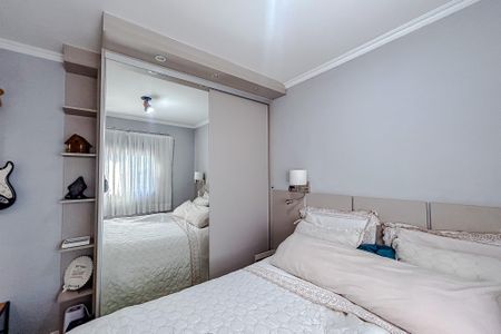 Apartamento à venda com 73m², 2 quartos e 1 vagaQuarto 2 - Suíte