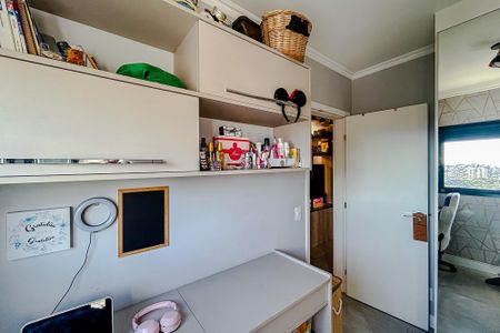 Apartamento à venda com 73m², 2 quartos e 1 vagaQuarto 1