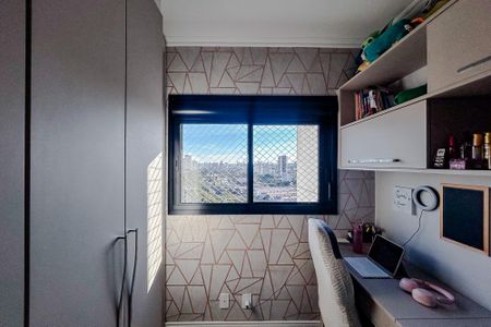 Apartamento à venda com 73m², 2 quartos e 1 vagaQuarto 1