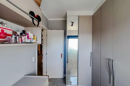 Apartamento à venda com 73m², 2 quartos e 1 vagaQuarto 1