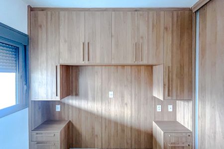 Apartamento à venda com 76m², 2 quartos e 1 vagaQuarto 2 - Suíte