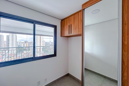 Apartamento à venda com 76m², 2 quartos e 1 vagaQuarto 1