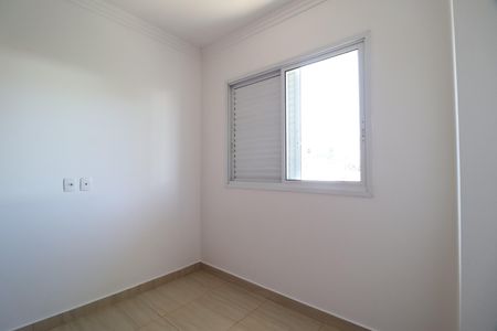 Apartamento para alugar com 74m², 3 quartos e 2 vagasQuarto 1