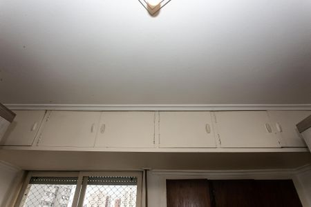 Apartamento à venda com 90m², 3 quartos e 1 vaga Apartamento à venda com 90m², 3 quartos e 1 vagaQuarto 1