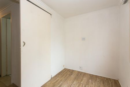 Apartamento à venda com 90m², 3 quartos e 1 vaga Apartamento à venda com 90m², 3 quartos e 1 vagaQuarto 3