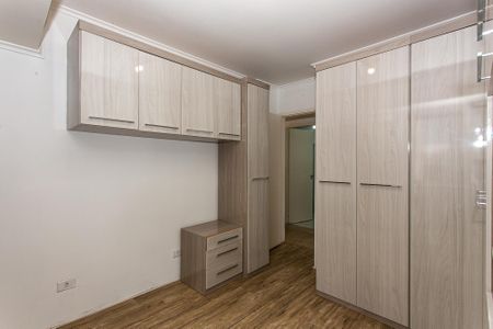 Apartamento à venda com 90m², 3 quartos e 1 vaga Apartamento à venda com 90m², 3 quartos e 1 vagaQuarto 1