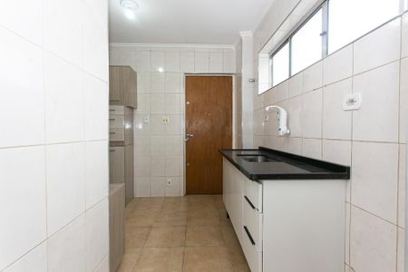 Apartamento à venda com 90m², 3 quartos e 1 vaga Apartamento à venda com 90m², 3 quartos e 1 vagaCozinha
