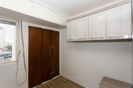 Apartamento à venda com 90m², 3 quartos e 1 vaga Apartamento à venda com 90m², 3 quartos e 1 vagaQuarto 1