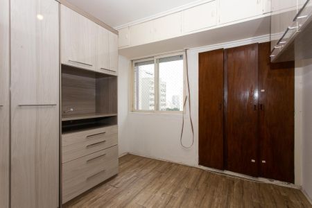 Apartamento à venda com 90m², 3 quartos e 1 vaga Apartamento à venda com 90m², 3 quartos e 1 vagaQuarto 1