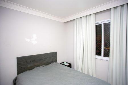 Apartamento à venda com 45m², 2 quartos e 1 vagaQuarto 2