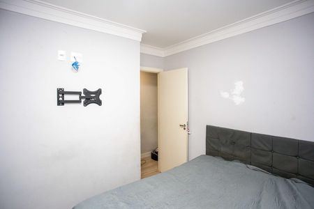 Apartamento à venda com 45m², 2 quartos e 1 vagaQuarto 2