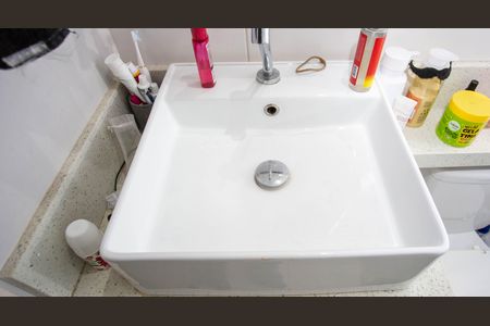 Apartamento à venda com 45m², 2 quartos e 1 vagaBanheiro