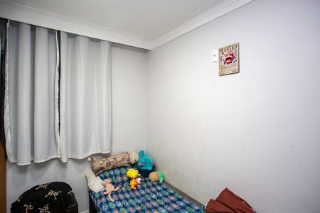 Apartamento à venda com 45m², 2 quartos e 1 vagaQuarto 1