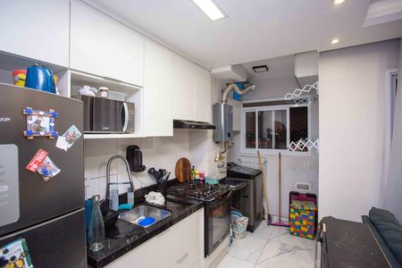 Apartamento à venda com 45m², 2 quartos e 1 vagaCozinha