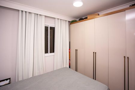 Apartamento à venda com 45m², 2 quartos e 1 vagaQuarto 2