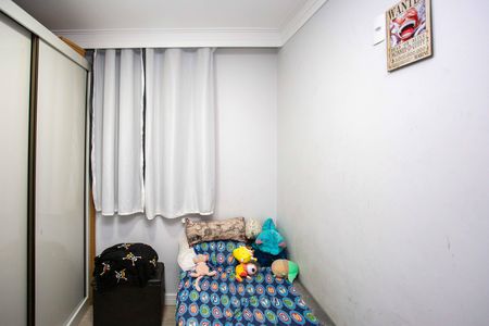 Apartamento à venda com 45m², 2 quartos e 1 vagaQuarto 1