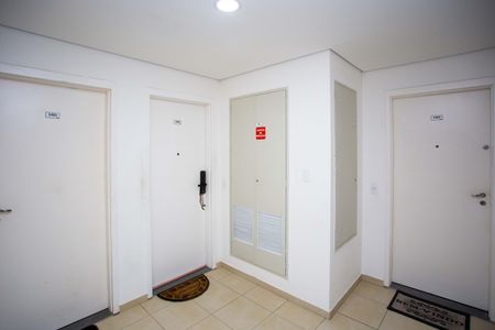Apartamento à venda com 45m², 2 quartos e 1 vagaHall de entrada