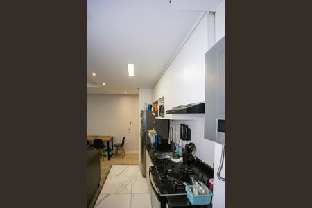 Apartamento à venda com 45m², 2 quartos e 1 vagaCozinha