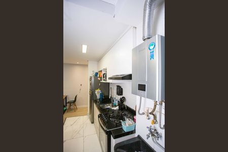 Apartamento à venda com 45m², 2 quartos e 1 vagaÁrea de Serviço