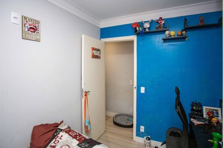 Apartamento à venda com 45m², 2 quartos e 1 vagaQuarto 1
