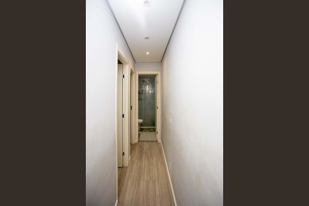 Apartamento à venda com 45m², 2 quartos e 1 vagaCorredor