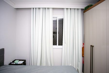 Apartamento à venda com 45m², 2 quartos e 1 vagaQuarto 2