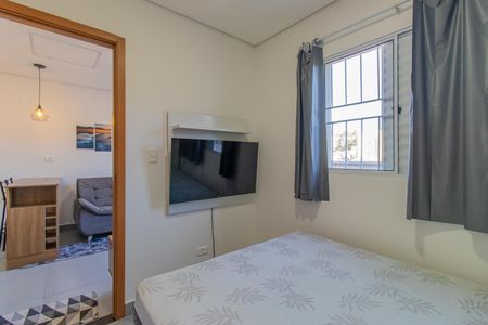 Quarto  de kitnet/studio para alugar com 1 quarto, 25m² em Lageado, Cotia
