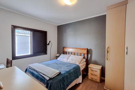 Apartamento para alugar com 2 quartos, 68m² em Vila Mariana, São Paulo