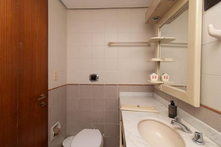 Apartamento à venda com 85m², 2 quartos e 1 vagaBanheiro Social