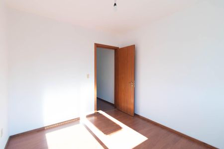Apartamento à venda com 85m², 2 quartos e 1 vagaQuarto 1