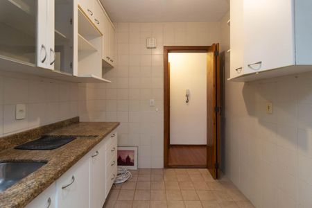 Apartamento à venda com 85m², 2 quartos e 1 vagaCozinha e Área de Serviço