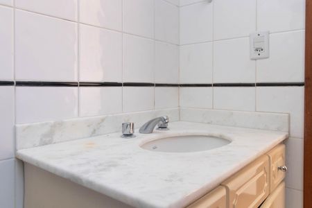 Apartamento à venda com 85m², 2 quartos e 1 vagaBanheiro do Quarto 2