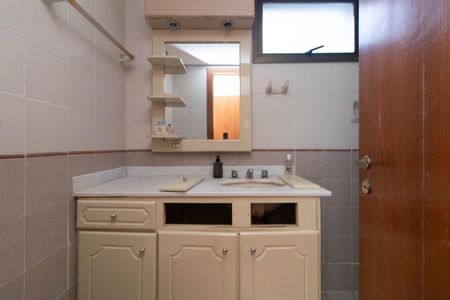 Apartamento à venda com 85m², 2 quartos e 1 vagaBanheiro Social