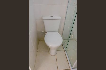 Apartamento à venda com 44m², 2 quartos e 1 vaga Apartamento à venda com 44m², 2 quartos e 1 vagaBanheiro