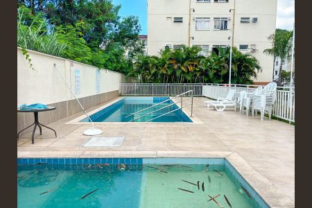 Apartamento à venda com 44m², 2 quartos e 1 vaga Apartamento à venda com 44m², 2 quartos e 1 vagaÁrea comum - Piscina