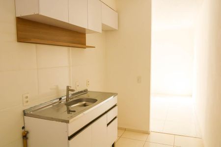 Apartamento à venda com 44m², 2 quartos e 1 vaga Apartamento à venda com 44m², 2 quartos e 1 vagaCozinha