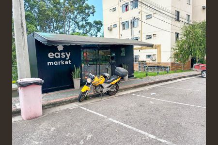 Apartamento à venda com 44m², 2 quartos e 1 vaga Apartamento à venda com 44m², 2 quartos e 1 vagaMercadinho