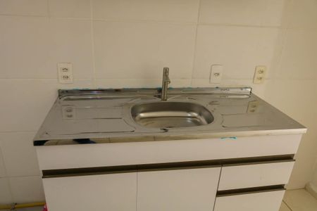 Apartamento à venda com 44m², 2 quartos e 1 vaga Apartamento à venda com 44m², 2 quartos e 1 vagaCozinha