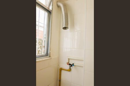 Apartamento à venda com 44m², 2 quartos e 1 vaga Apartamento à venda com 44m², 2 quartos e 1 vagaÁrea de Serviço