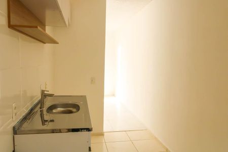 Apartamento à venda com 44m², 2 quartos e 1 vaga Apartamento à venda com 44m², 2 quartos e 1 vagaCozinha