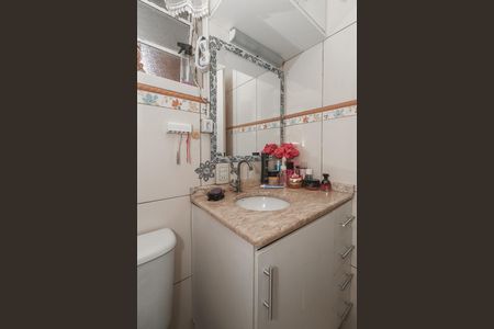 Apartamento para alugar com 62m², 2 quartos e 1 vagaBanheiro