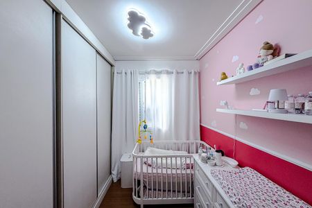 Apartamento à venda com 70m², 2 quartos e 1 vaga Apartamento à venda com 70m², 2 quartos e 1 vagaQuarto 2