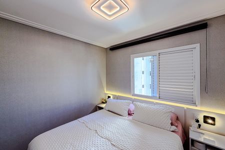 Apartamento à venda com 70m², 2 quartos e 1 vaga Apartamento à venda com 70m², 2 quartos e 1 vagaQuarto 1 - Suíte