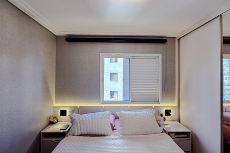Apartamento à venda com 70m², 2 quartos e 1 vaga Apartamento à venda com 70m², 2 quartos e 1 vagaQuarto 1 - Suíte