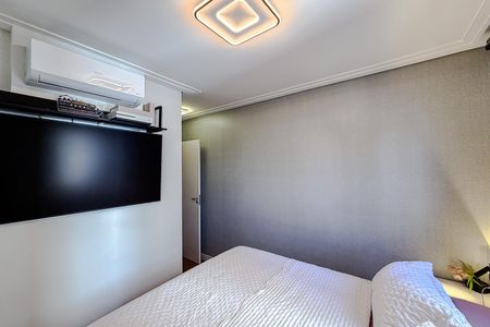 Apartamento à venda com 70m², 2 quartos e 1 vaga Apartamento à venda com 70m², 2 quartos e 1 vagaQuarto 1 - Suíte