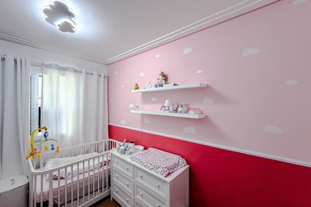 Apartamento à venda com 70m², 2 quartos e 1 vaga Apartamento à venda com 70m², 2 quartos e 1 vagaQuarto 2