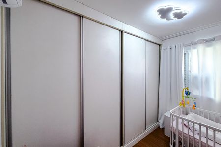 Apartamento à venda com 70m², 2 quartos e 1 vaga Apartamento à venda com 70m², 2 quartos e 1 vagaQuarto 2