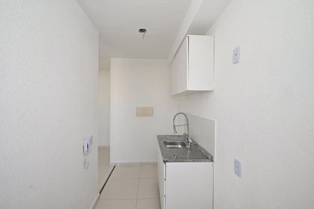 Apartamento à venda com 39m², 2 quartos e sem vagaCozinha