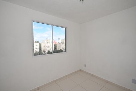 Apartamento à venda com 39m², 2 quartos e sem vagaQuarto 2