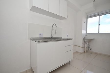 Apartamento à venda com 39m², 2 quartos e sem vagaCozinha
